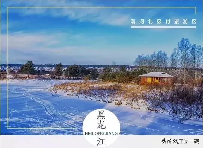 踏青时节又到了,最全中国5A景区奉上,挨个走完!人生就完美了!