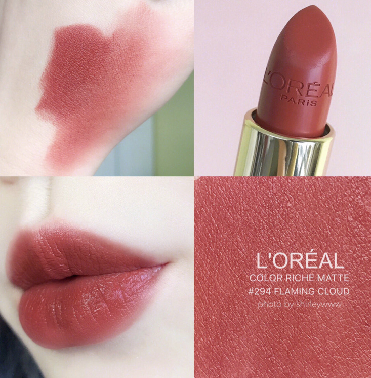 平价口红合集这12支口红好看又便宜