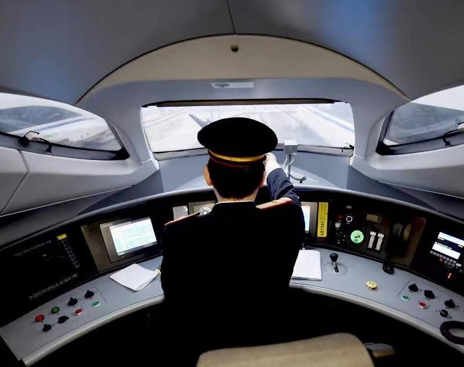 高铁司机工资最高可达多少,高铁司机的工资一般有多少