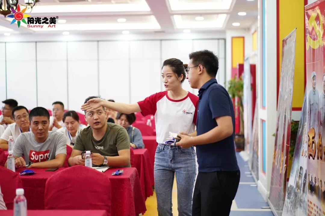 阳光之美小巨星联盟启动仪式正式开始！火爆全城