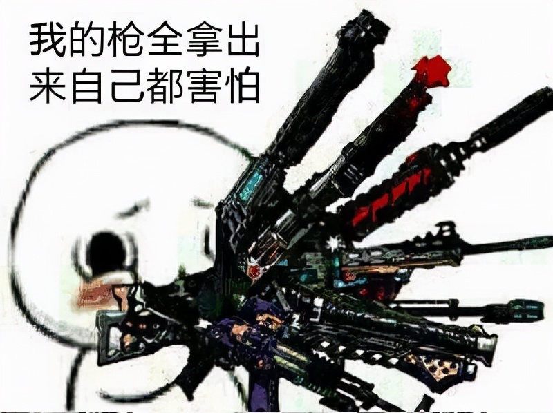 一个中专生做的国产3A，上架就冲Steam热销榜，还只要19元？