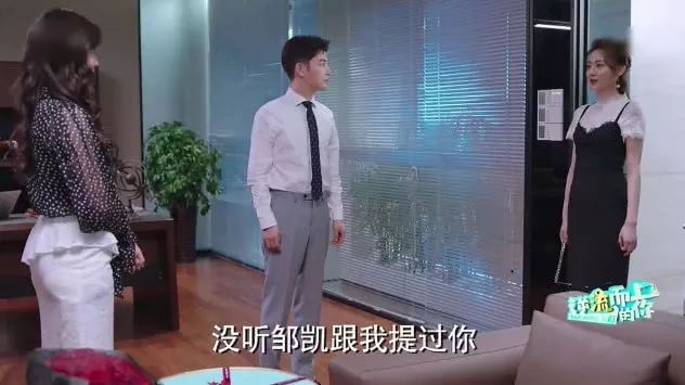 20分钟挑走亿万富豪,这档综艺国内肯定不敢翻拍