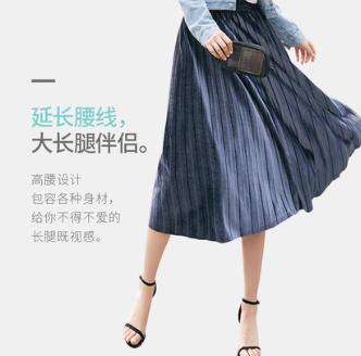 秋冬最实用最百搭的半身裙,秋冬一片半身裙的多种穿搭风格