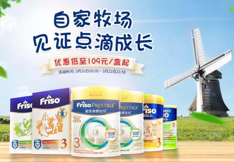 海淘奶粉怎么购买,海淘奶粉怎么买