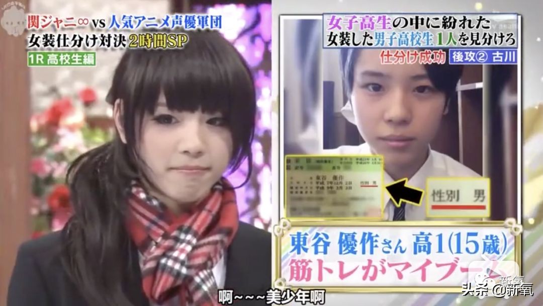 人间迷惑行为大全,人间迷惑行为全集