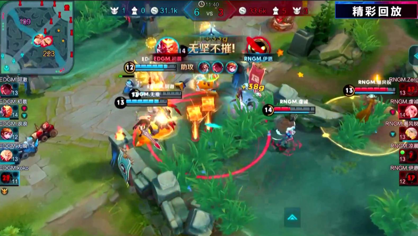 王者荣耀猴王初晨,王者荣耀怎么成为王者