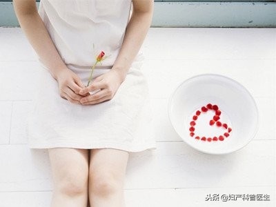 傻姑娘，别再拿人流开玩笑，子宫经不起你这样的“折腾”