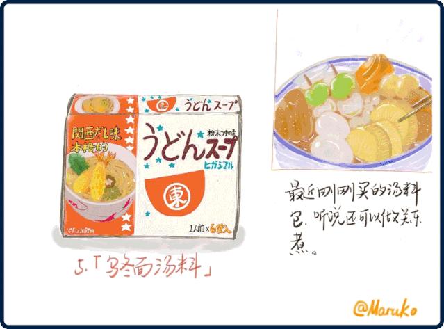 为什么宅在家反而容易累,为什么宅在家