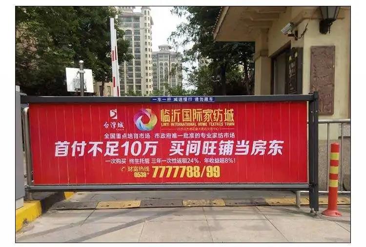 苏州业委会给业主发钱,苏州一小区物业给业主发24万红包