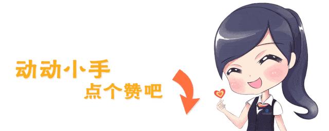 台湾入境烟酒规定最新消息,台湾海关禁止携带物品清单