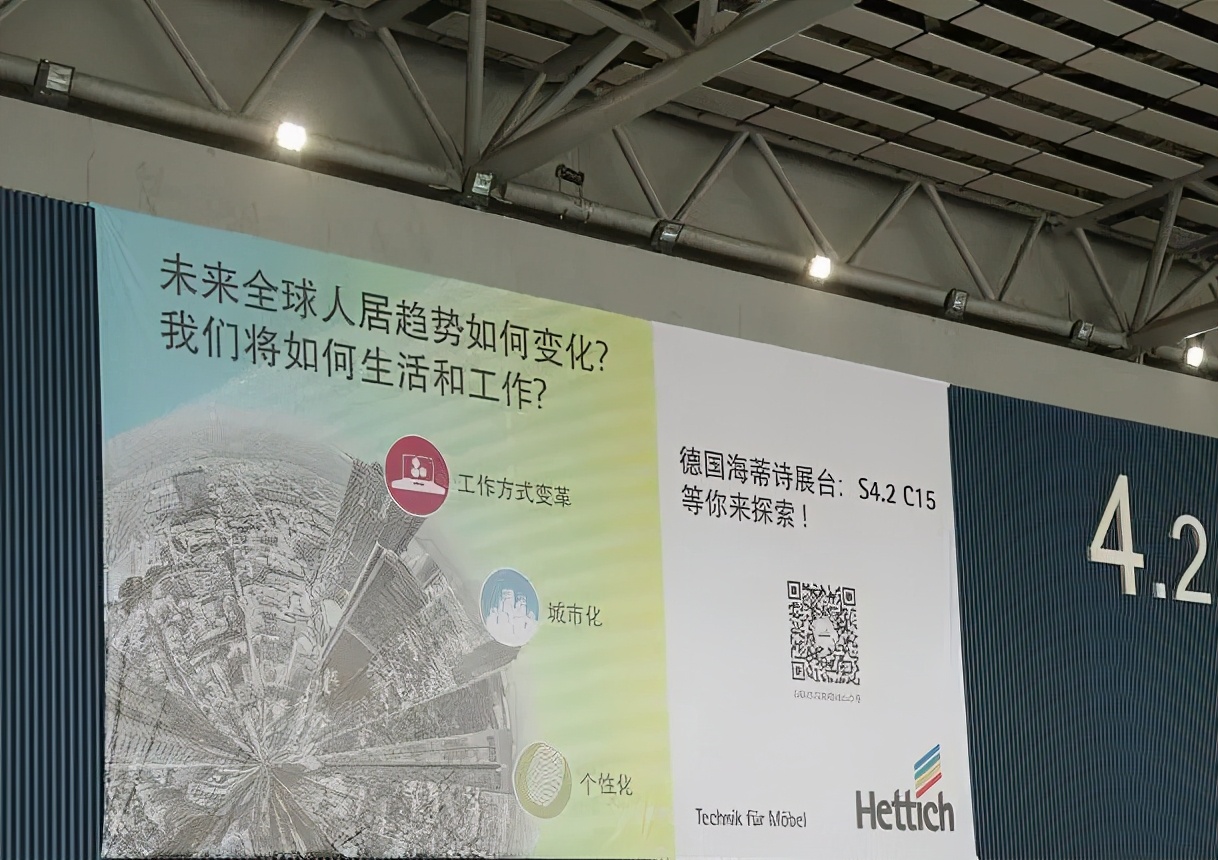 海蒂诗用的是什么,海蒂诗如何操作