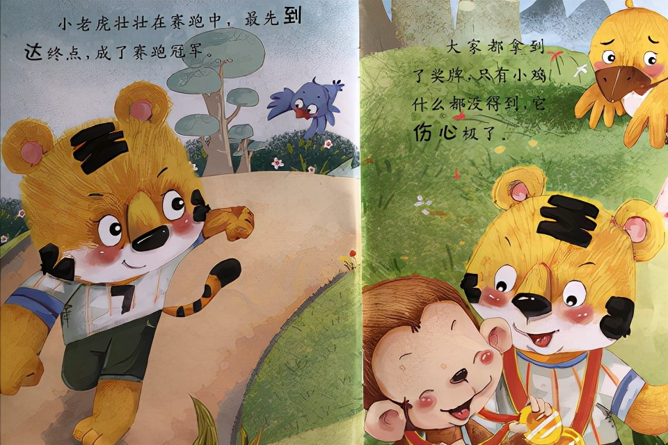 如何教小孩高效阅读,如何在家教孩子正确阅读