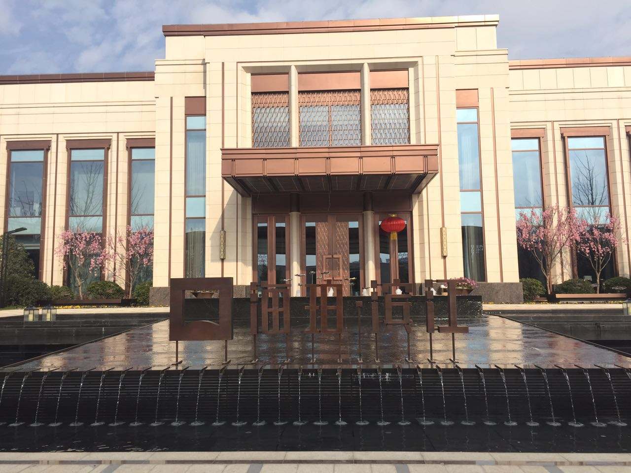 南京四大新城哪个最有潜力,南京楼市有哪些热门板块