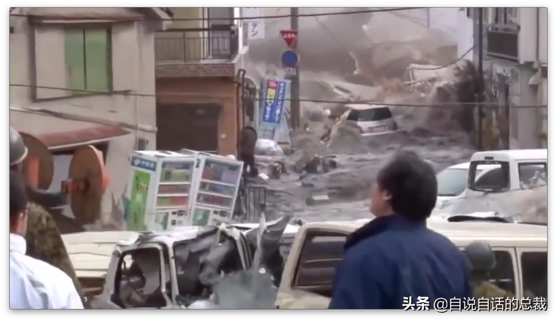 美国探测深海潜艇失踪事件,美国海神号发现了什么