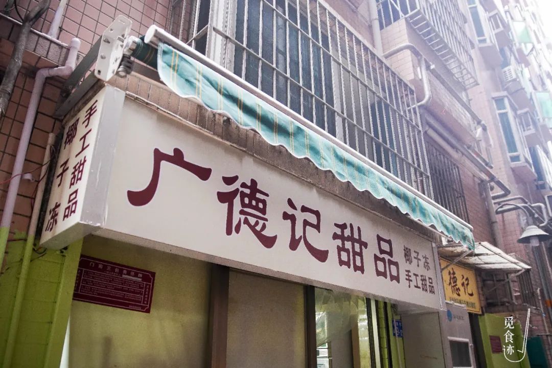 巷子里的小店为什么这么火 (巷子里的小店铺卖什么)