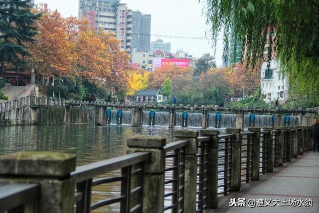 在冬天里看遵义湘江河上的秋色