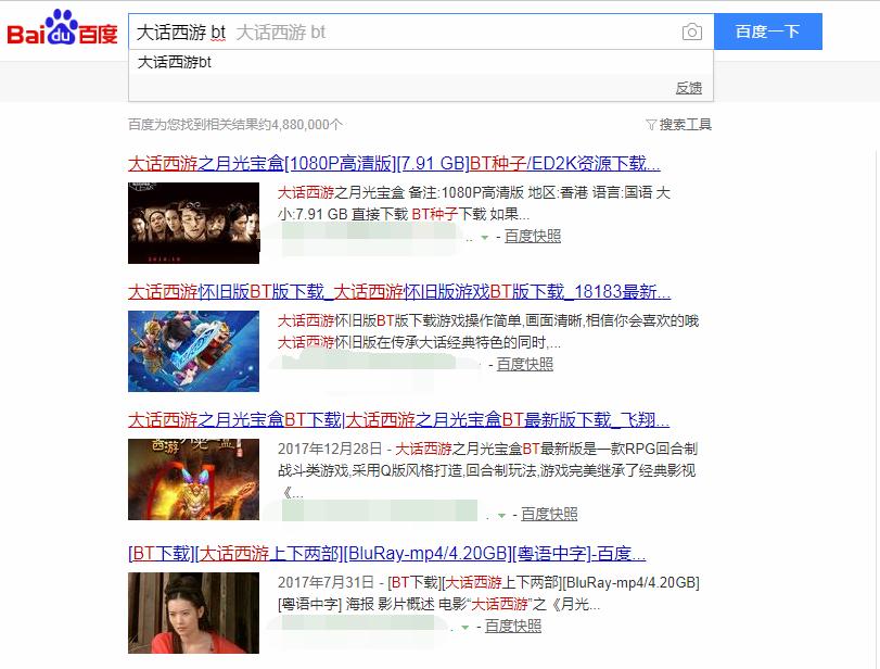 怎么才能更深层次的看经典电影,看完电影学会这几个生存技巧