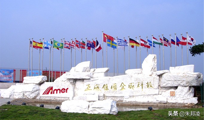 世界铜王千亿富豪,从仓库管理员到仓储经理