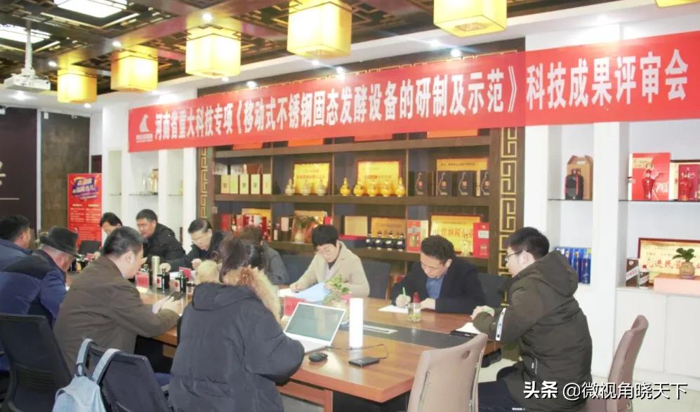 信阳鸡公山酒业怎么样,信阳鸡公山酒业有限公司52度