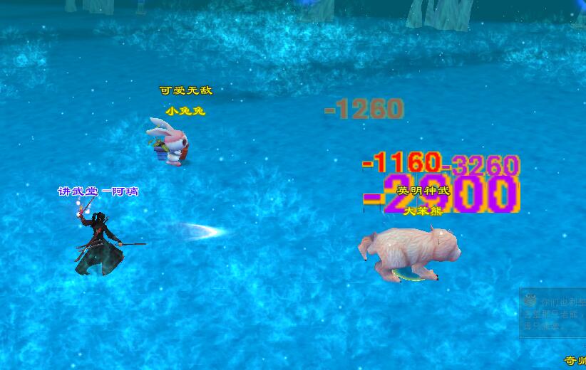 新天龙八部端游绝情谷身法,新天龙八部绝情谷平民可以玩吗