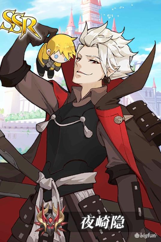 终焉誓约ssr人物,终焉誓约开局送的ssr有什么