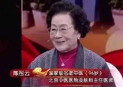 护肤美容医生不愿透漏的养生秘诀,皮肤科医生护肤从不乱花钱