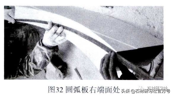 石材划线处理,加工石材横线表示什么