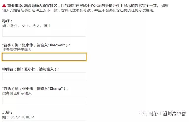 你不知道的事c调简谱,你不知道的事c调伴奏