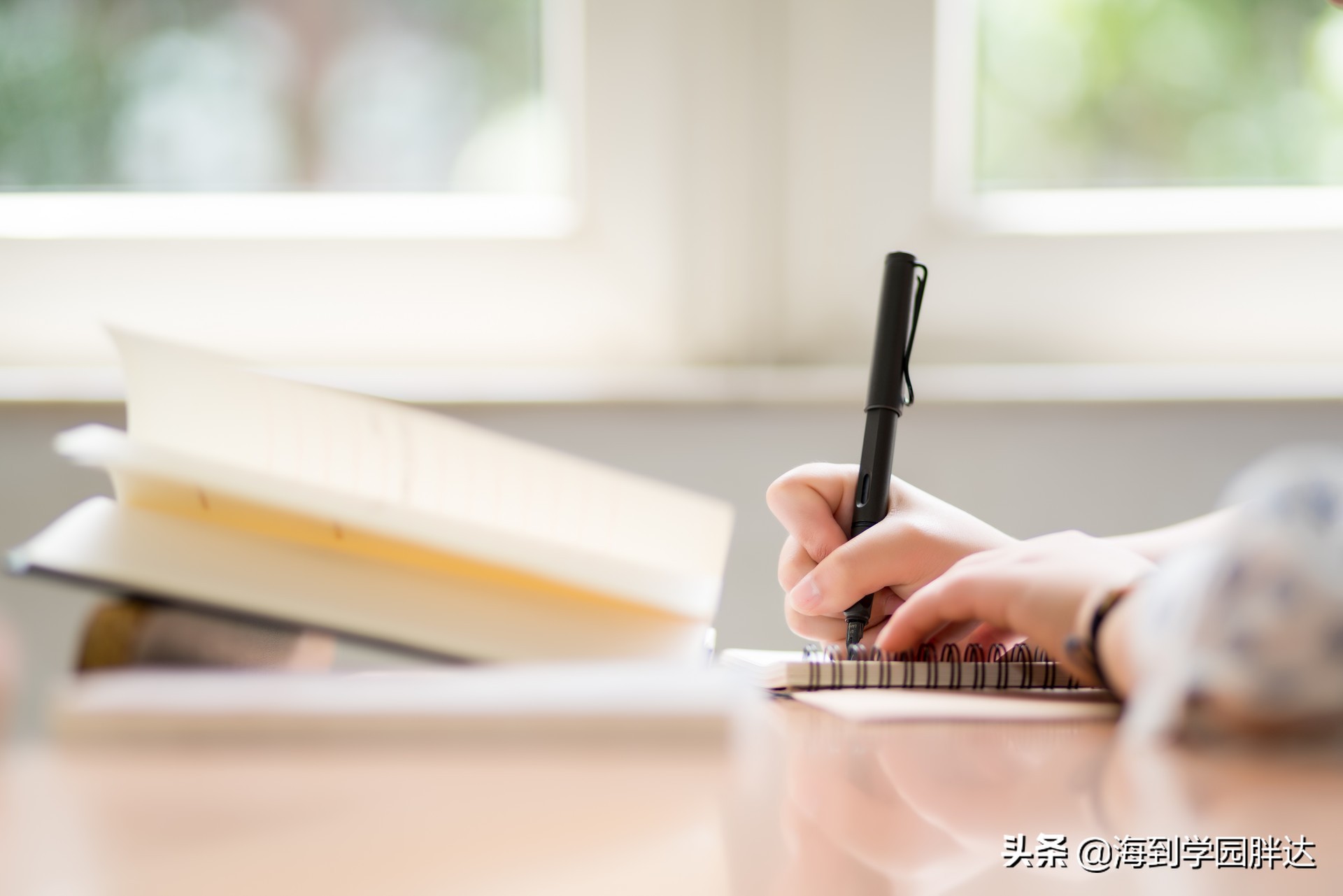 海到学园：日语标点符号的用法规则和读法汇总！最全！