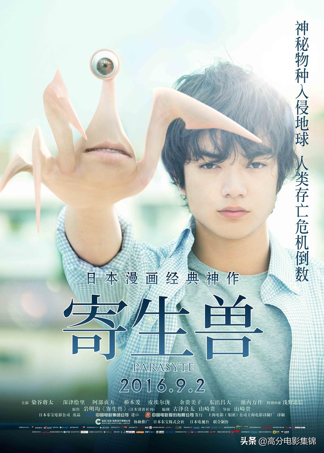 国产怪兽科幻电视剧排行榜前十名,十部顶级神级科幻怪兽电影爱奇艺