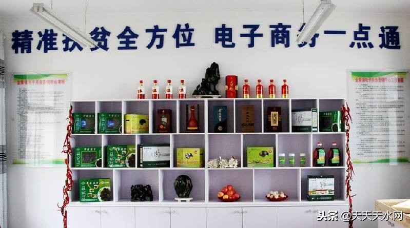 天水农产品批发,甘肃天水土特产专卖店