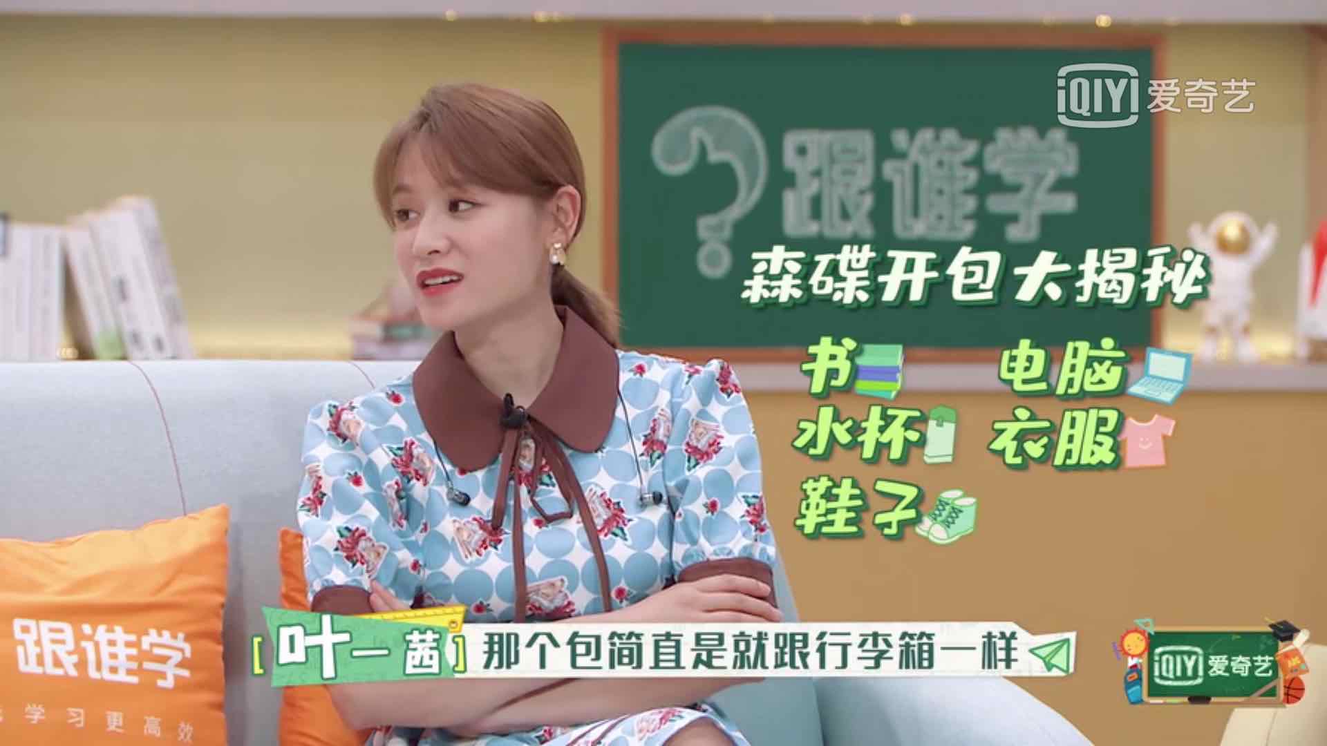 家长帮孩子提书包被骂,家长帮孩子背书包的建议