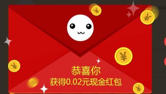 趣头条软件赚钱靠谱吗,趣头条赚钱软件靠谱吗