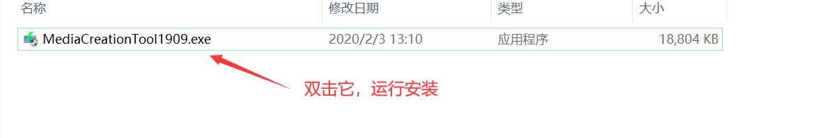 u盘安装win10显示缺少介质驱动,用win10官方工具制作u盘介质错误