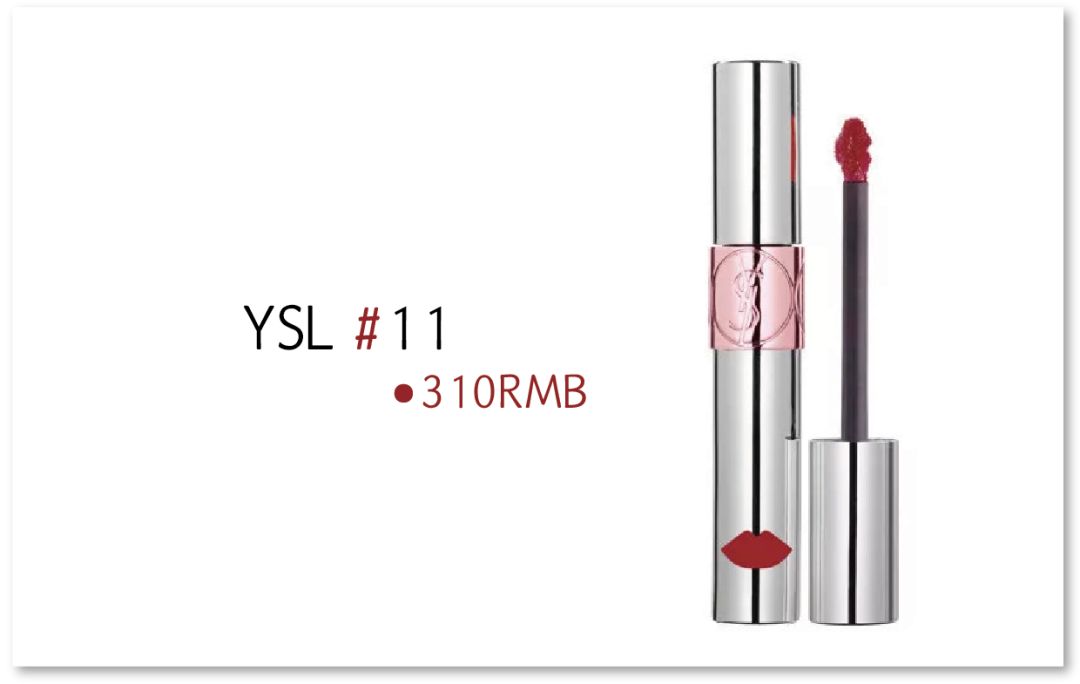 拯救黑黄皮,拯救黑皮的口红