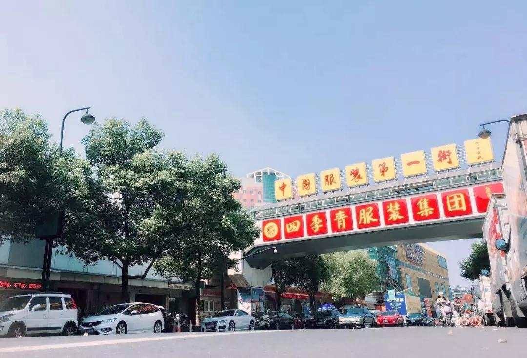 杭州四季青女装批发档口直播,直播杭州四季青女装大清仓