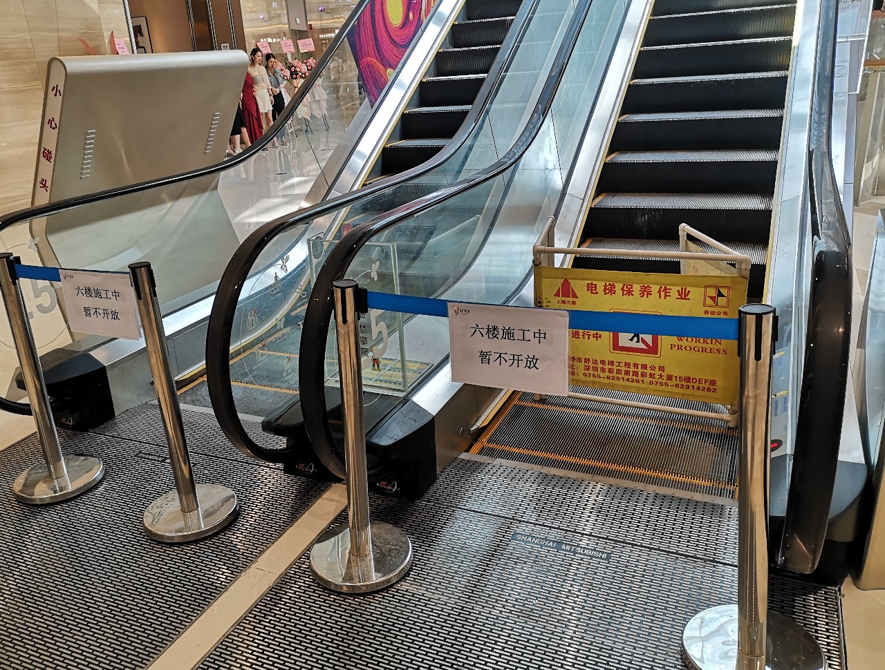 深圳西丽益田假日里人流,开业第一天人流量爆棚