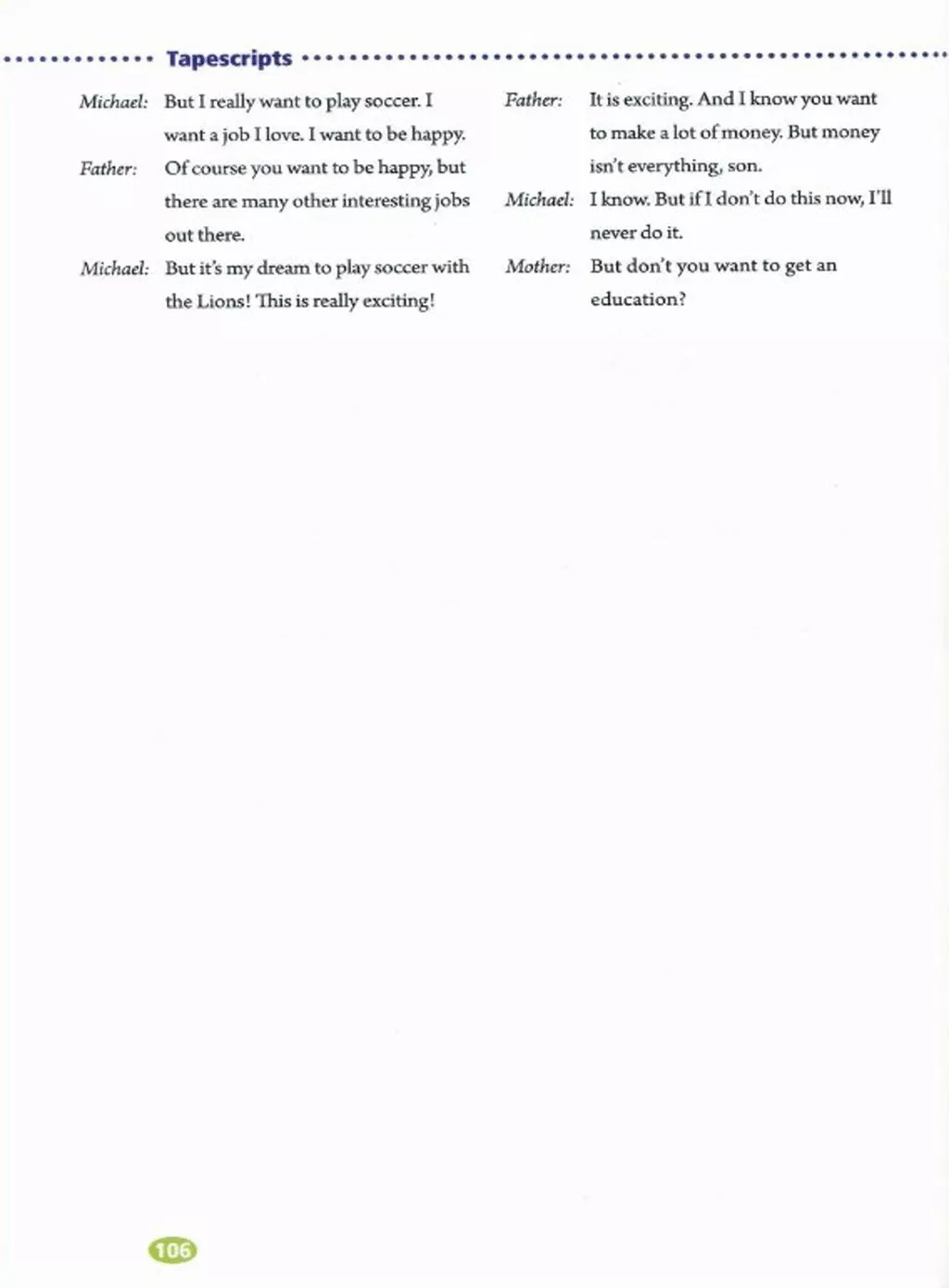 英语人民出版社八年级上册课本,外研版八年级上册英语课本电子版