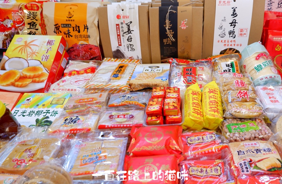 厦门八市特产批发宰客吗,厦门八市闽南特产