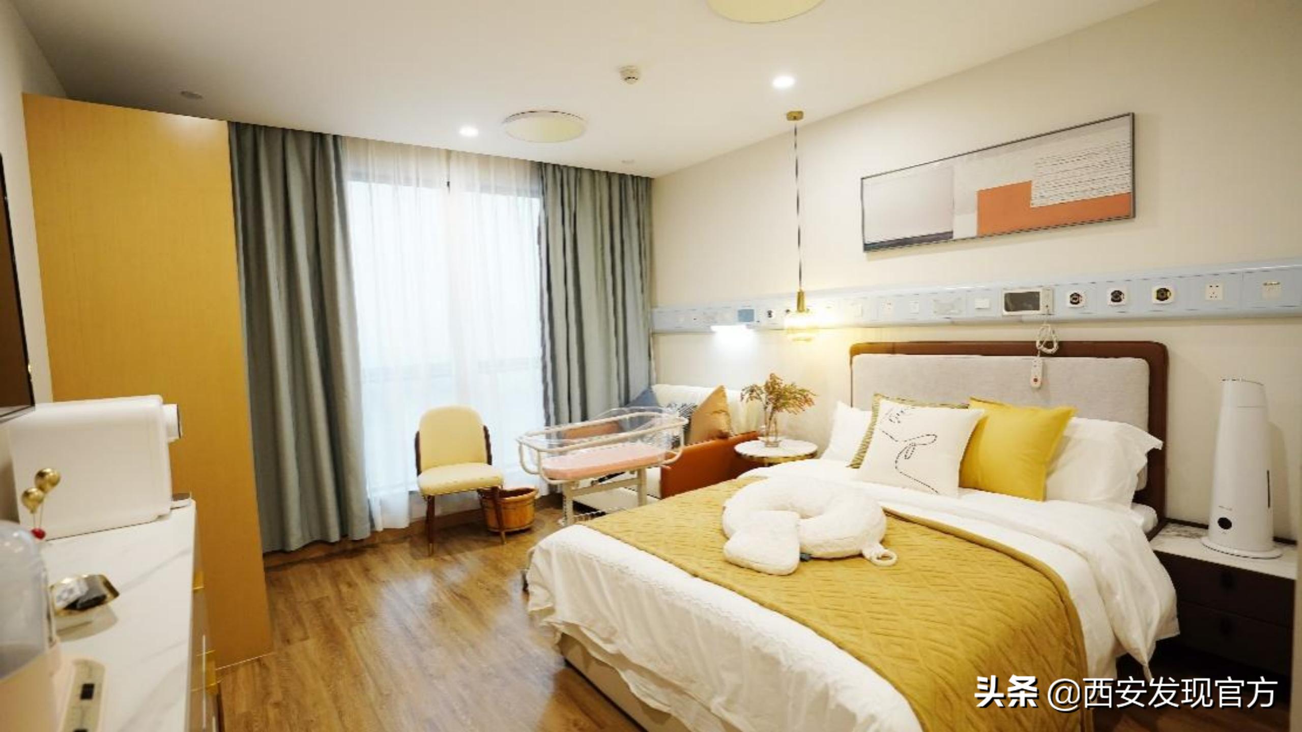 西安存济医学中心医院,西安存济医学中心是什么医院