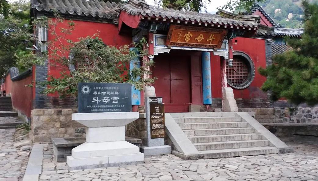 中华泰山五岳独尊,泰山为什么被誉为五岳独尊