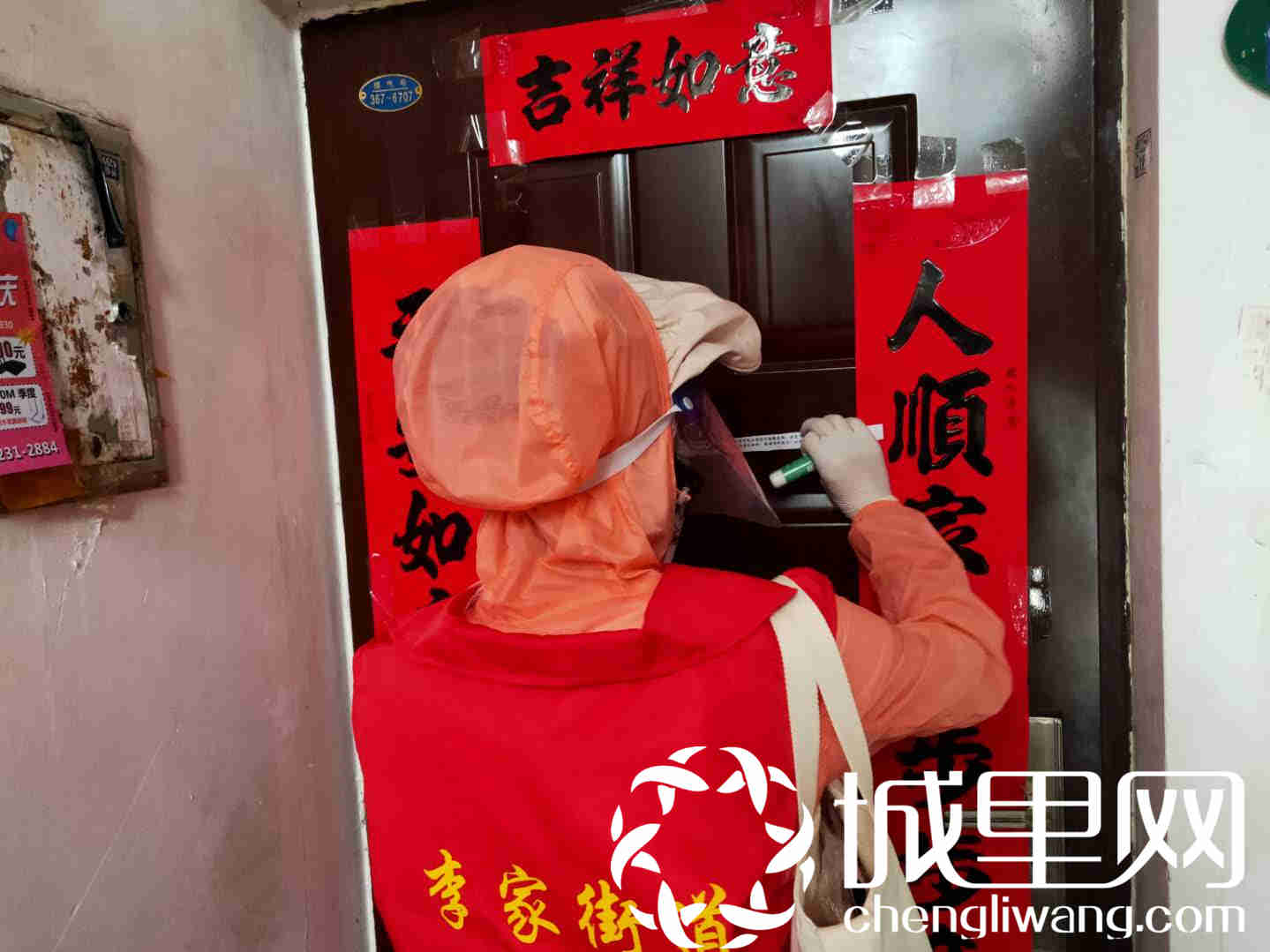 社区全民核酸检测工作简报,社区核酸检测工作思路