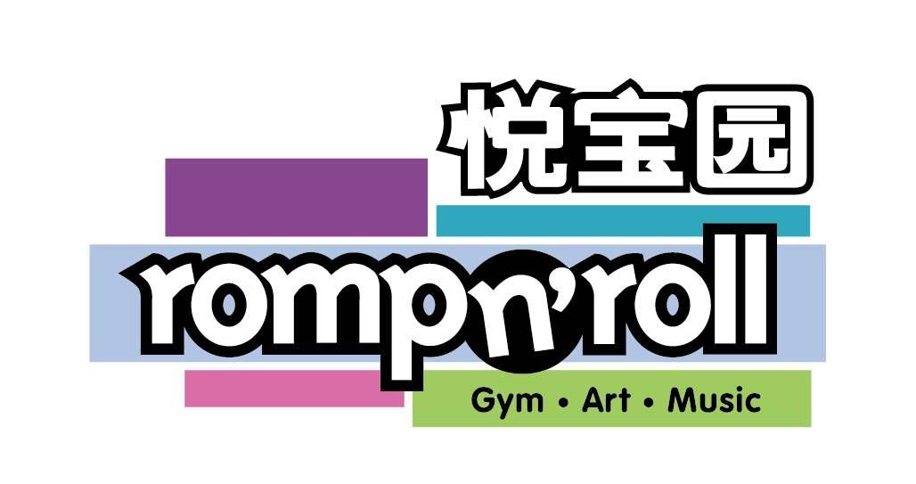 2019—2020十大早教品牌课程排行榜，第一名实至名归