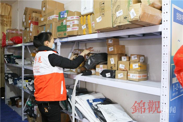 快递物流直接绕过自己的城市咋办,物流快递在农村的发展