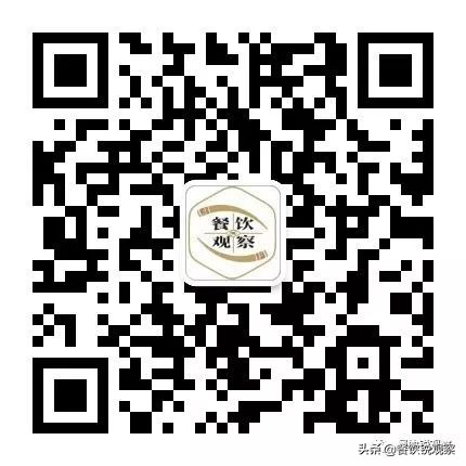 团餐三巨头,团餐三巨头爱玛客