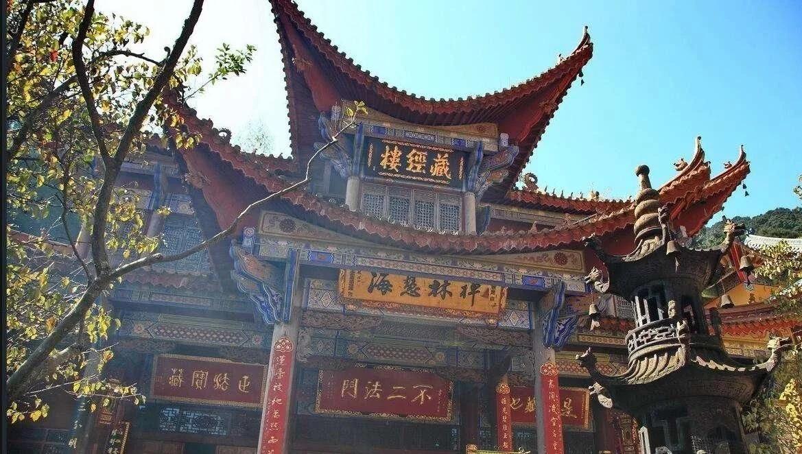 寺和庙的区别一句话,寺和庙的区别在哪里