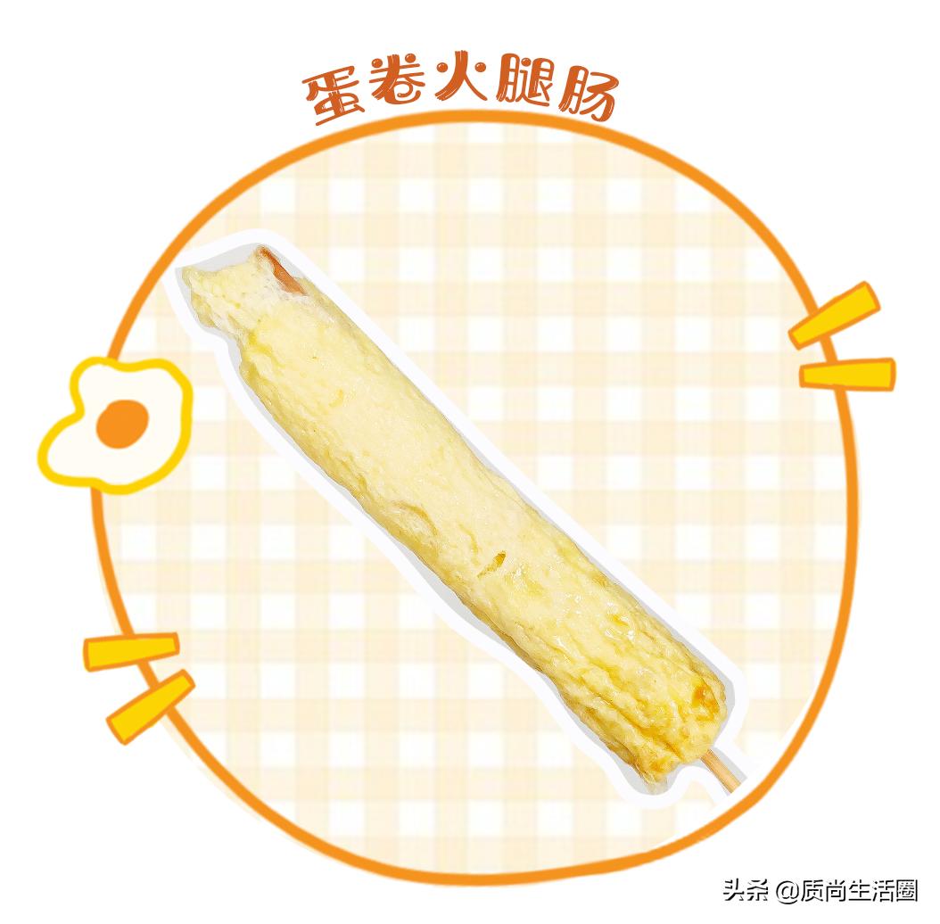 各种商用自动蛋卷机测评,蛋卷薄饼机家用测评