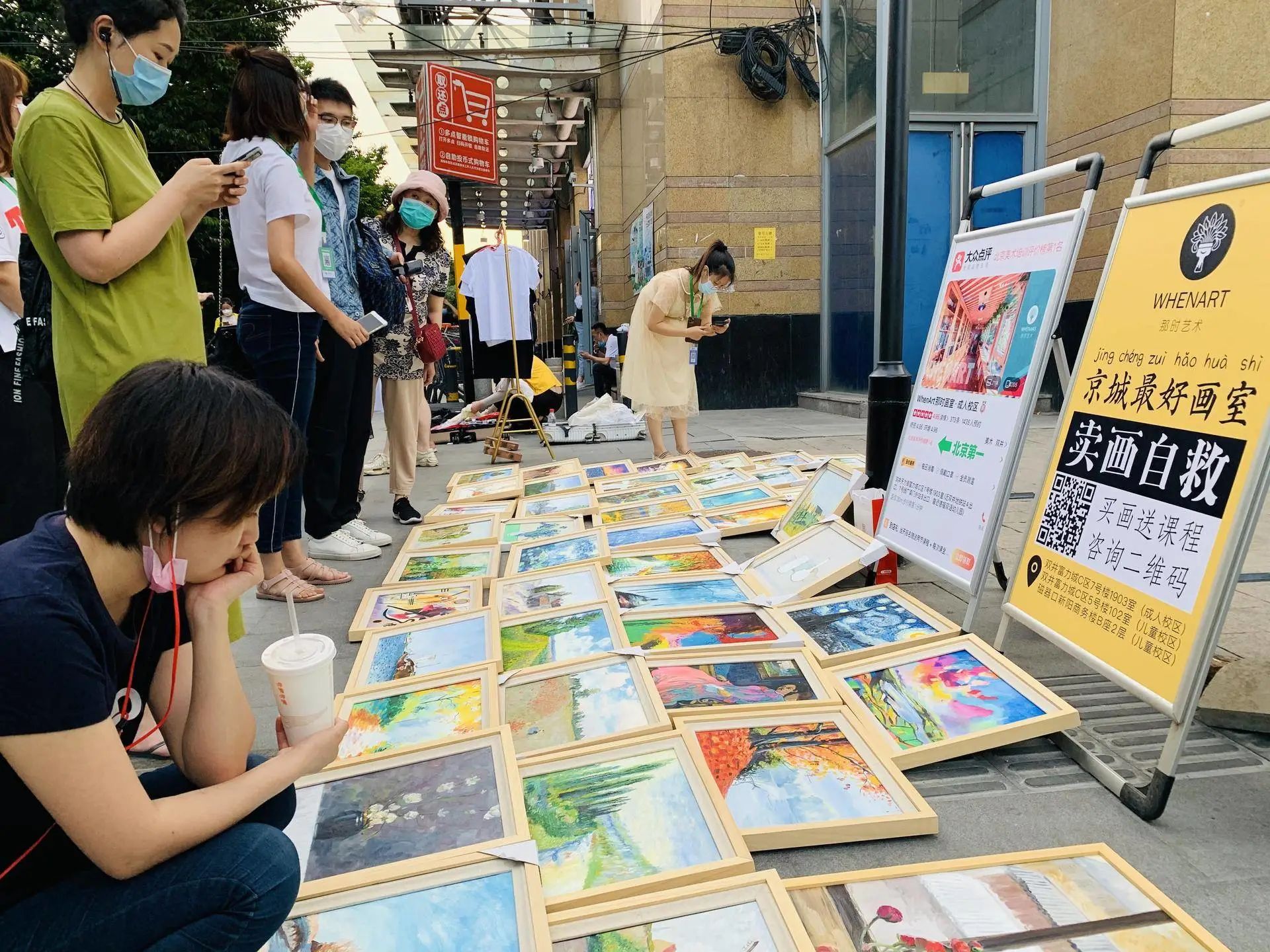 摆摊真的赚钱吗,还愿意去摆摊吗