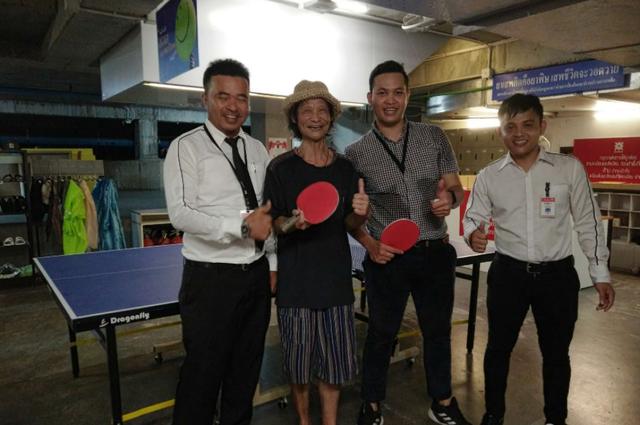 花生芥末蛋黄酱,花生泰国