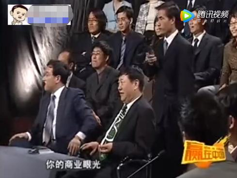 马云帮助张向东了吗,马云回忆张向东